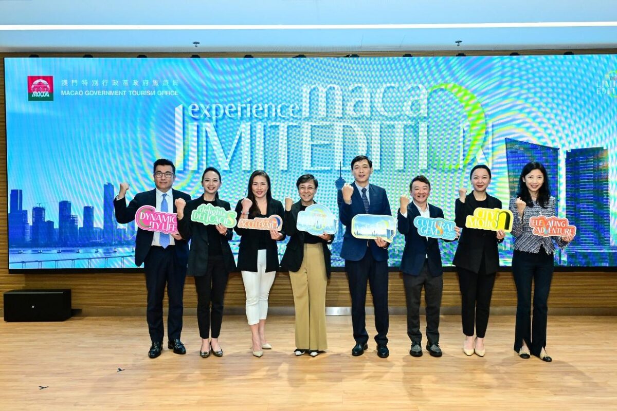 Macao government launches Experience Macao Limited Edition interactive online quiz